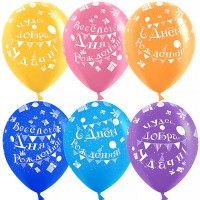 Шар (12''/30 см) С Днем Рождения! (флажки), Ассорти, пастель, 5 ст, 25 шт.