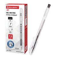 Ручка гелевая "Jet" черная корпус прозрачный, узел 0,5 мм, линия письма 0,35 мм