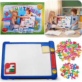 Доска "Магнитишка" Т6 (с маркерами азбука + цифры)
