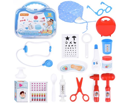 Набор "Доктор №20" (19 элементов) (в чемоданчике среднем)