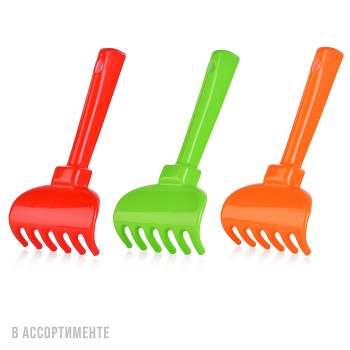 Грабельки №2