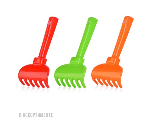 Грабельки №2