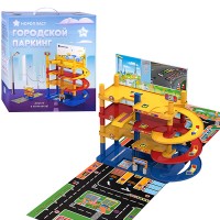 Гараж Городской паркинг