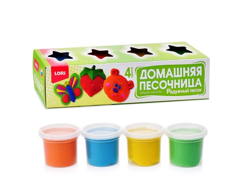 Радужный песок. Набор из 4 цветов по 140 гр