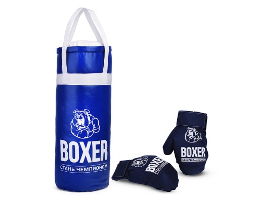 Боксерский набор №3А 50см (груша - экокожа, перчатки - текстиль) синий
