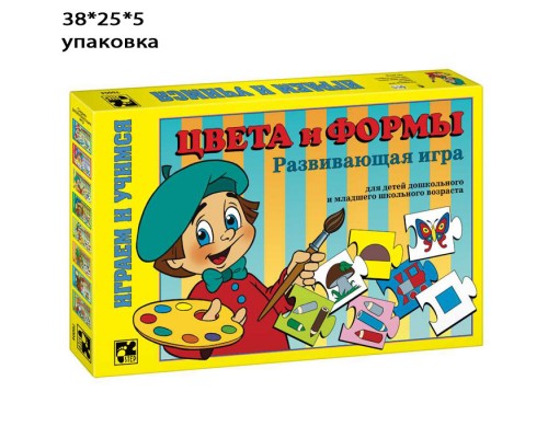 Настольная игра "Цвета и формы"