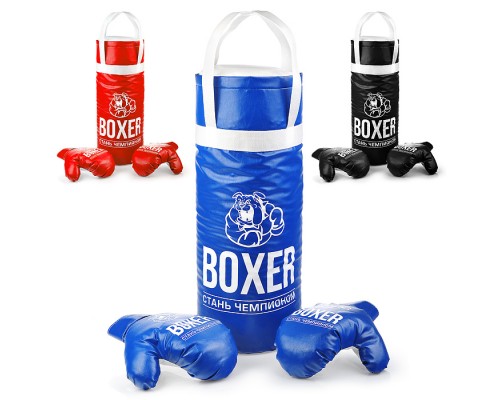 Боксерский набор №3 50см (красный)