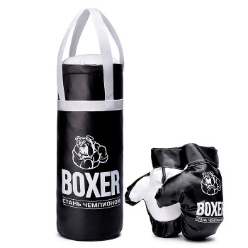 Боксерский набор №2 40см (черный)