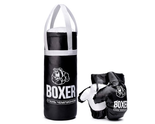 Боксерский набор №2 40см (черный)