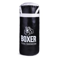 Боксерская груша 60см (черный)