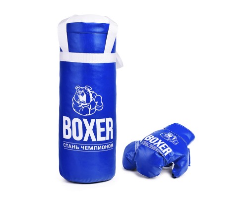 Боксерский набор №2 40см (синий)