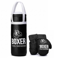 Боксёрский набор №2А 40см (груша - экокожа; перчатки - текстиль) черный