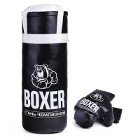 Боксёрский набор №4 60см (черный)