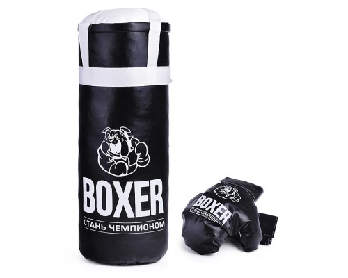 Боксёрский набор №4 60см (черный)