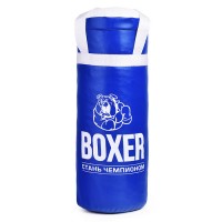 Боксерская груша 60см (синий)