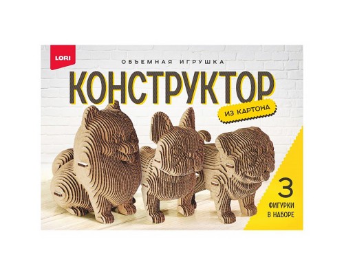 Конструктор из картона. Объемная игрушка "Собаки" (3 игрушки в наборе)