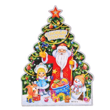 Наклейки для декора "Волшебство Нового года"