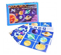 Настольная игра "Космос" Путешествие по Солнечной системе