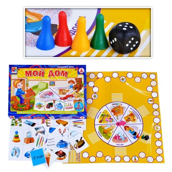 Настольная игра "Твоя игра" Мой дом