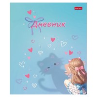 Дневник 1-11кл. 40л А5ф "Нежные тени" тв.переплет запечат. форзац ламинация