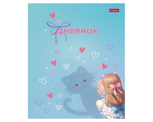 Дневник 1-11кл. 40л А5ф "Нежные тени" тв.переплет запечат. форзац ламинация