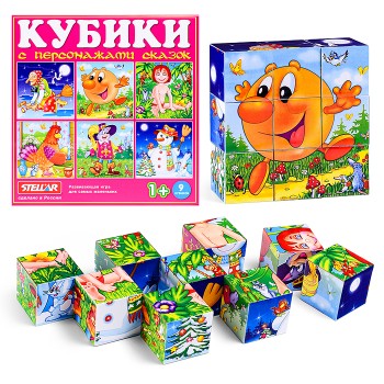 Кубики в картинках 27 Персонажи сказок (из 9-ти штук)