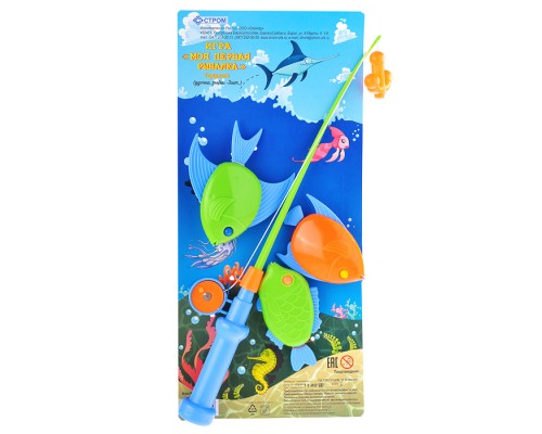 Игра Моя первая рыбалка