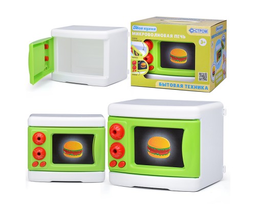 Игрушка "Микроволновая печь"