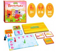 Игра Ми-ми-мишки. Потеряшки