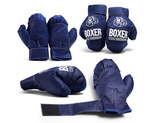 Детские игровые боксёрские перчатки тканевые синий