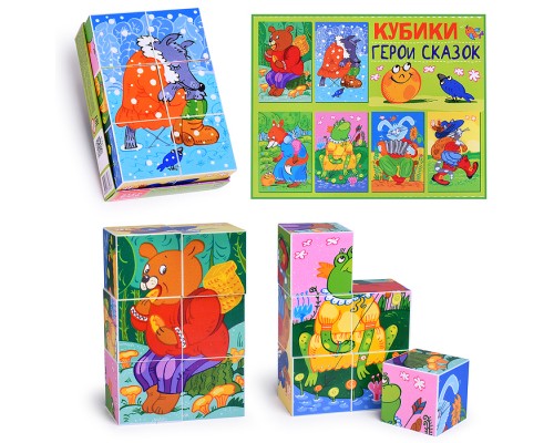 Кубики 6 шт. "Герои сказок" (StepKids)