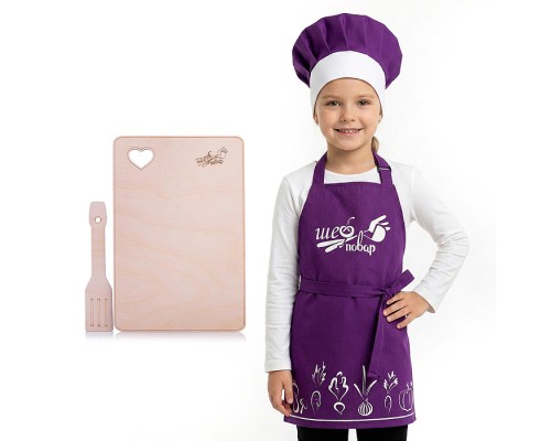 Набор "Шеф-повар" (фартук, колпак, доска, лопатка) фиолетовый