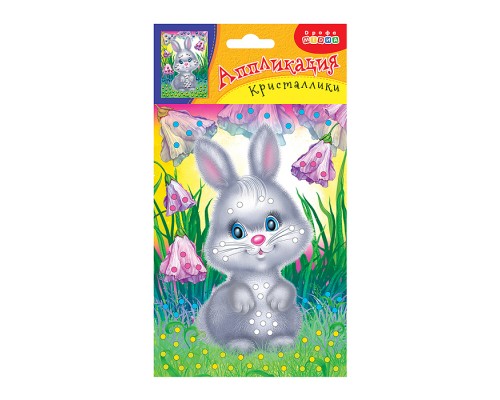 Аппликация. Кристаллики. Зайка