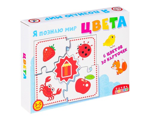 Ассоциации. Цвета