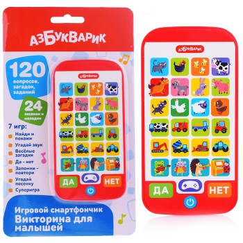 Викторина для малышей (Игровой смартфончик)