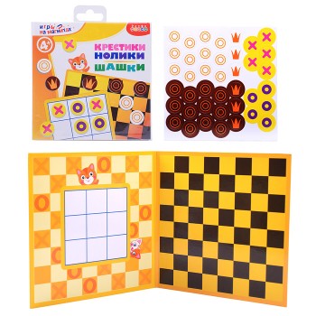 Игры на магнитах в дорогу. Шашки. Крестики-нолики