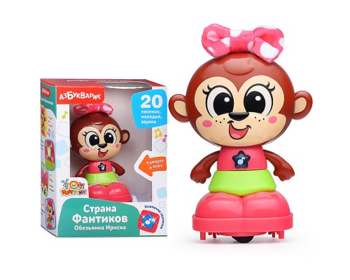 Обезьянка Ириска (Страна Фантиков)