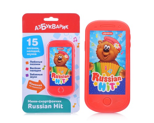 Russian Hit (Мини-смартфончик)