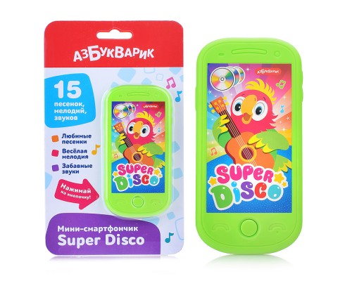 Super Disco (Мини-смартфончик)