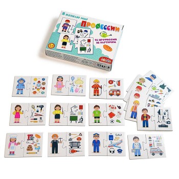Ассоциации. Профессии