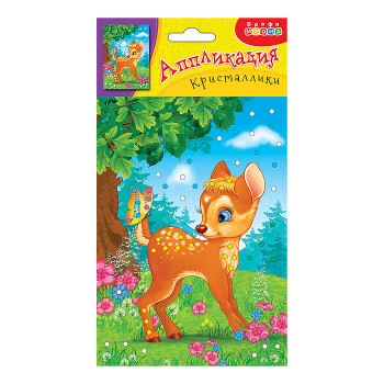 Аппликация. Кристаллики. Олененок