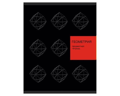Тетрадь 48л. клетка "New Black" Геометрия