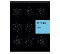 Тетрадь 48л. клетка "New Black" Физика