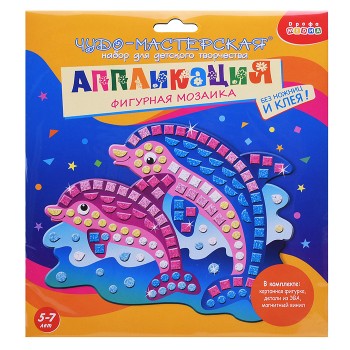 Фигурная мозаика. Дельфинчики