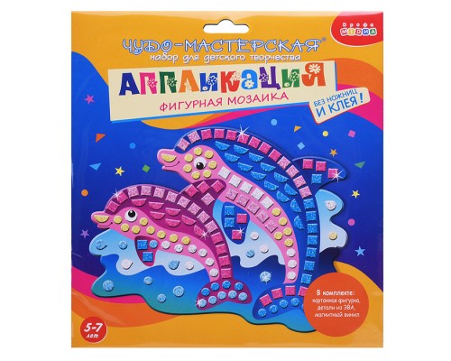 Фигурная мозаика. Дельфинчики