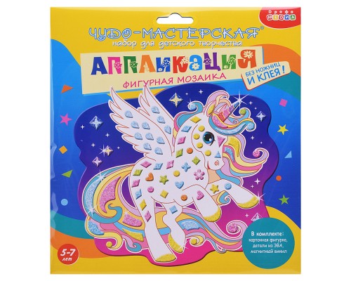 Фигурная мозаика. Крылатый единорог