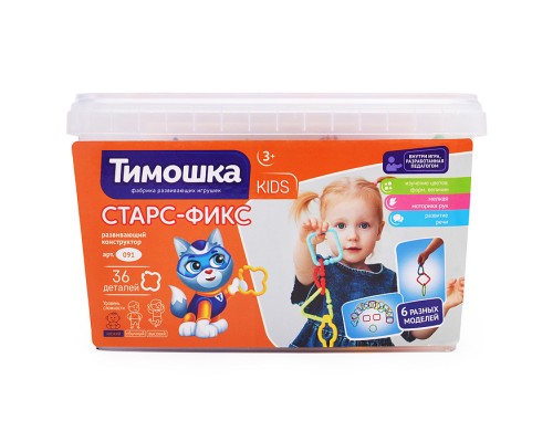 Конструктор "Старс-Фикс" 36 деталей