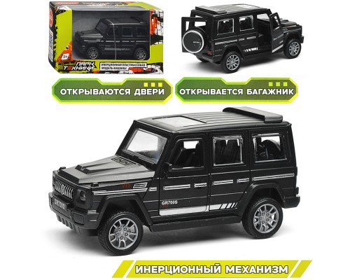 Машина пластиковая инерционная "Парк Техники" Джип черный