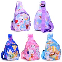 Сумка детская 0"Веселое путешествие" 13*7*18 см.