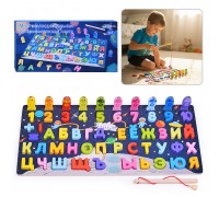 Игра развивающая "Веселая рыбалка - Азбука"